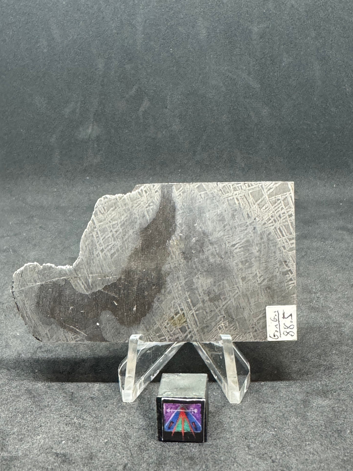 Gan Gan Iron Meteorite - 88.7g